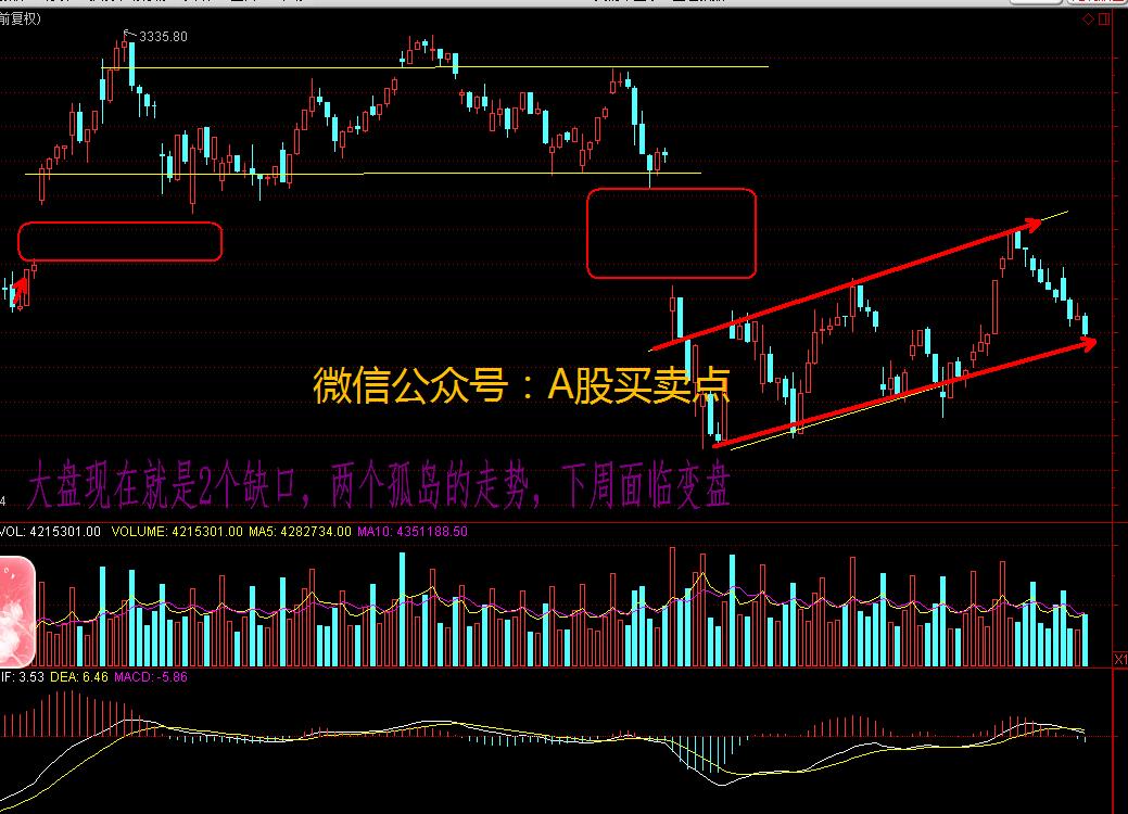 **图片编辑_20180413172909.jpg