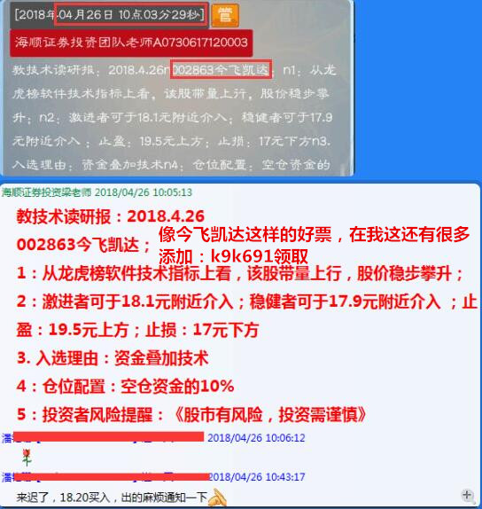KB%D94`SWE(MO6FYH({2TKL_副本.jpg