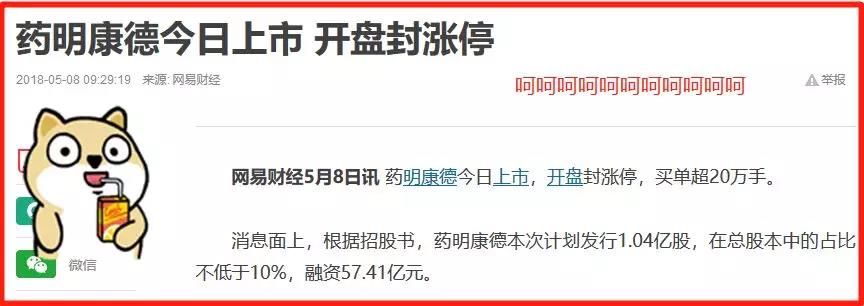 微信图片_20180508165324.jpg