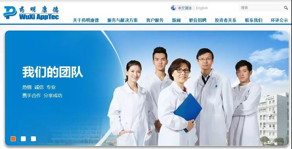 微信图片_20180508165336.jpg