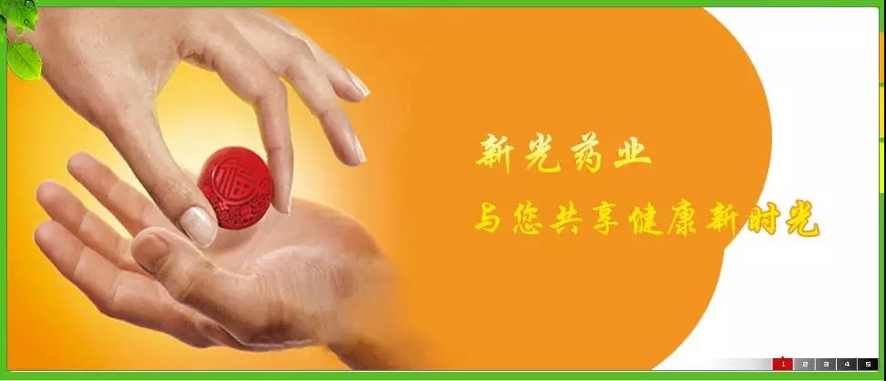 微信图片_20180508165343.jpg