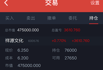 8888888888.png