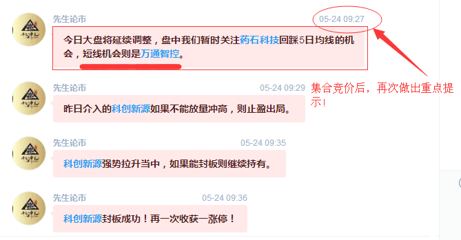 直播.png