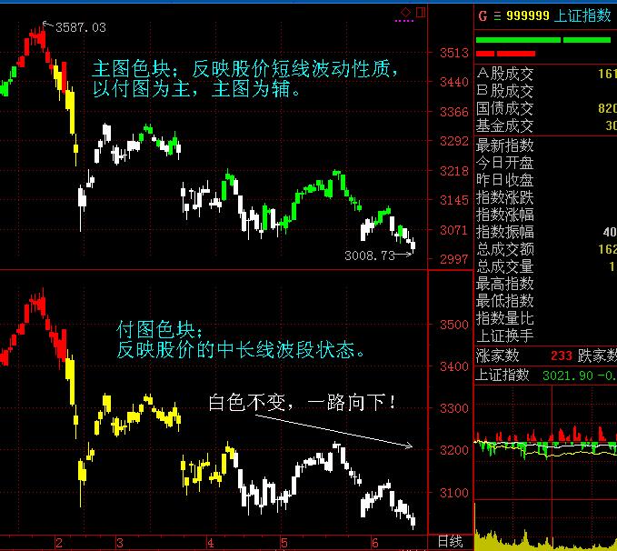 **截图20180616182820.jpg