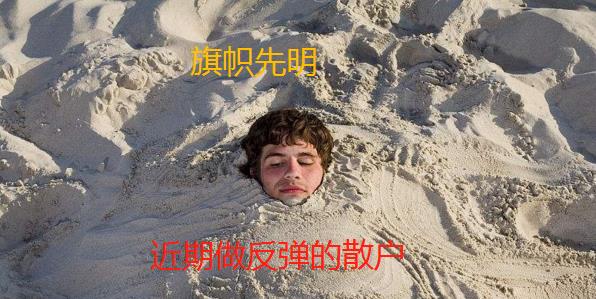 **图片_20180706105716.jpg