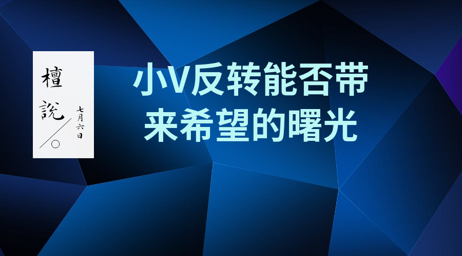 0706(1).png