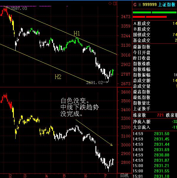 截图20180714183743.jpg