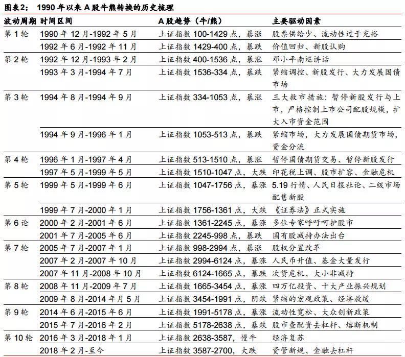 图片_20180716083812.jpg