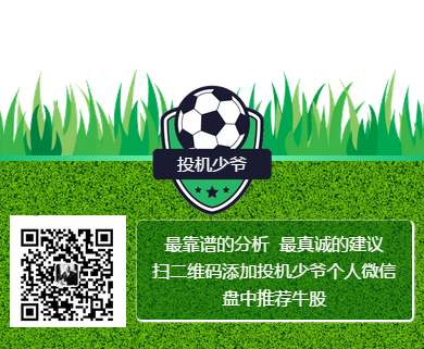 TIM图片20180612190930.png