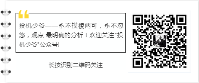 图片_20180724202546.png
