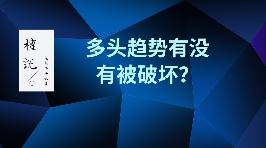 0726(1).png