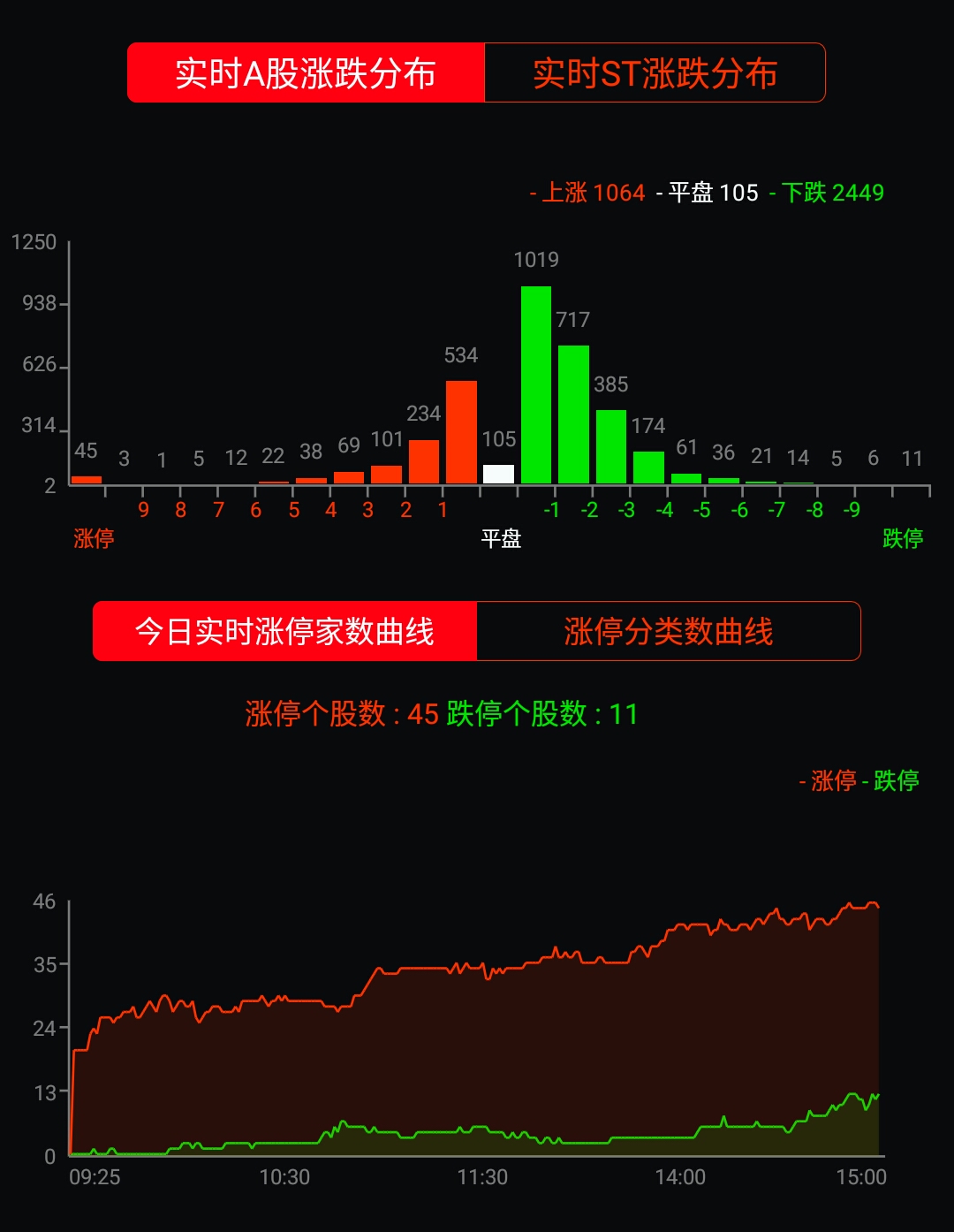 图片_20180727161551.jpg