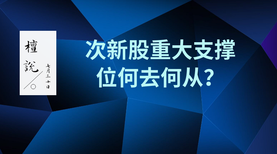 0730(1).png