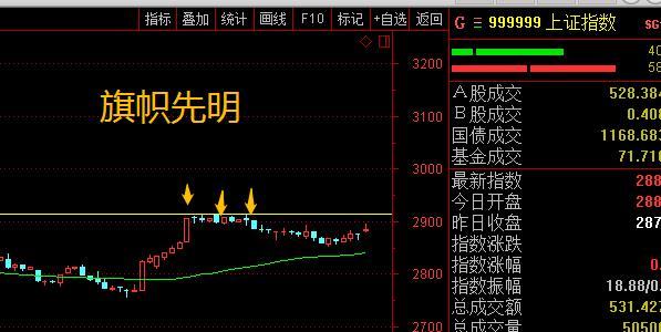 图片_20180801111801.jpg