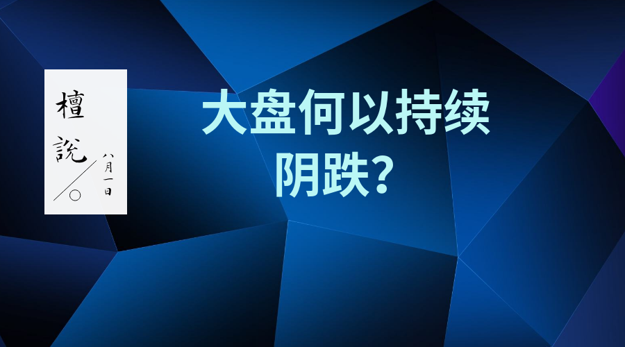 0801(1).png
