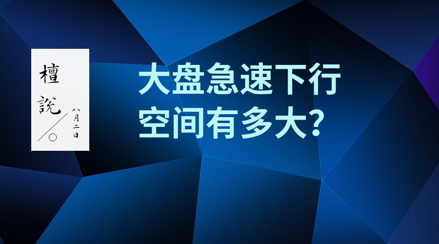 0802(1).png