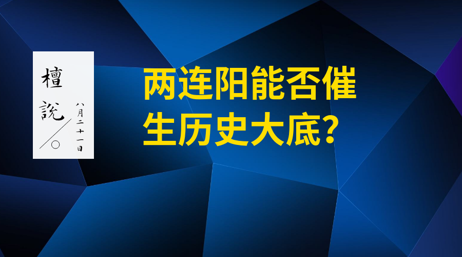 0821(1).png