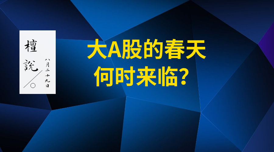 0829(1).png