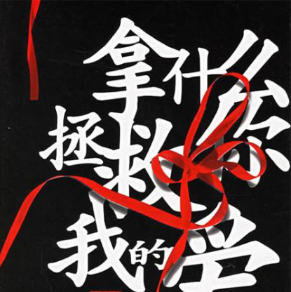 1535621195(1).png