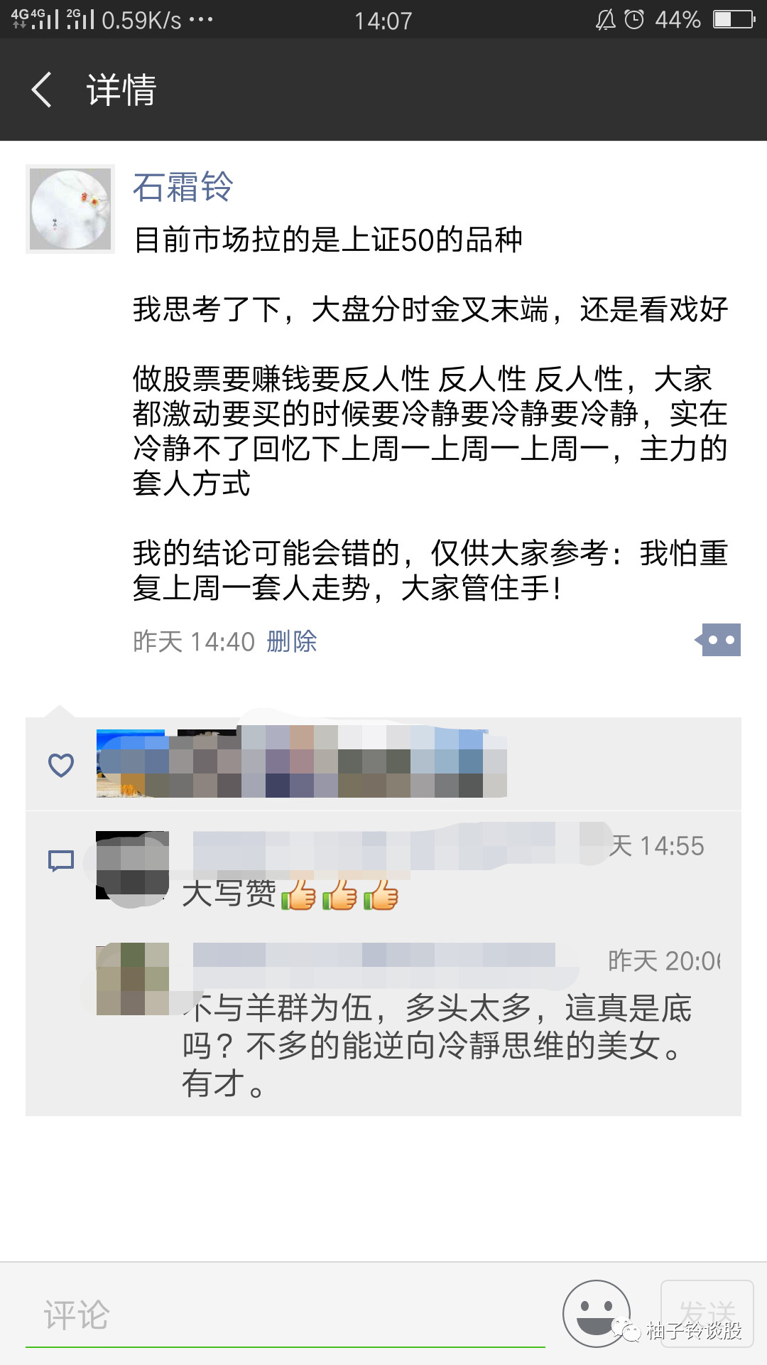 9c92ab0f239a236eb5f977461a3a3be9.jpg