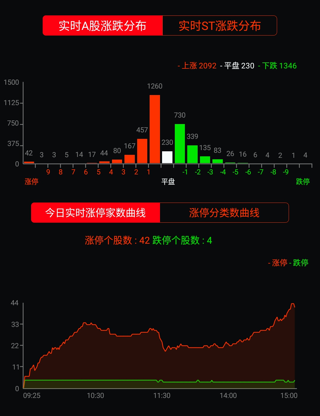 **图片_20180907170946.jpg