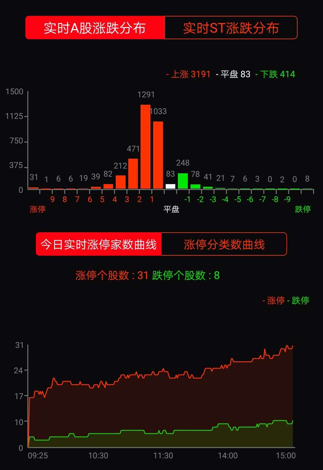 ..图片_20180921151448.jpg