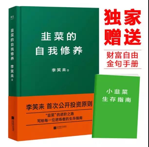 ..图片_20180928092548.jpg