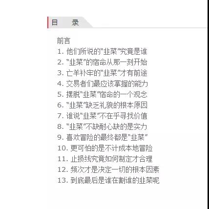 ..图片_20180928092552.jpg