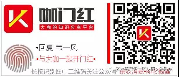 咖门红.jpg