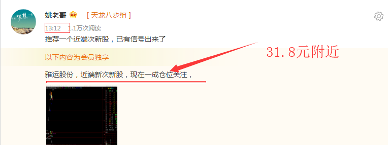 10.06.png