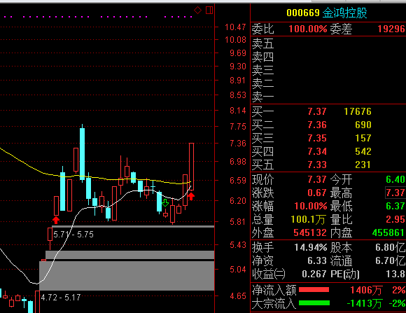 ..图片2018101115080366666666.png