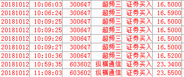 201810151129217975.png
