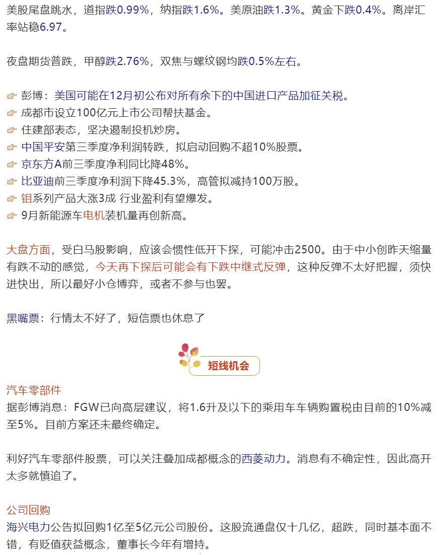 无标题.jpg