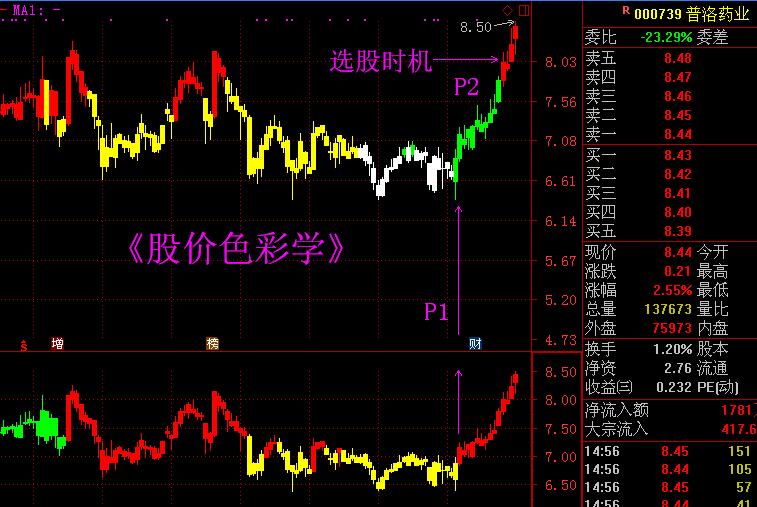 ..截图20181108220228.jpg