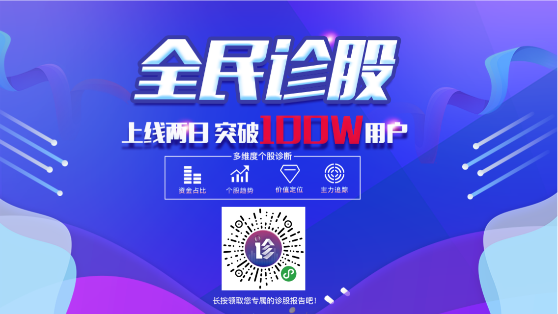 ..图片20181111161447.png