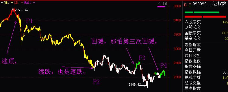 ..截图20181121221821.jpg