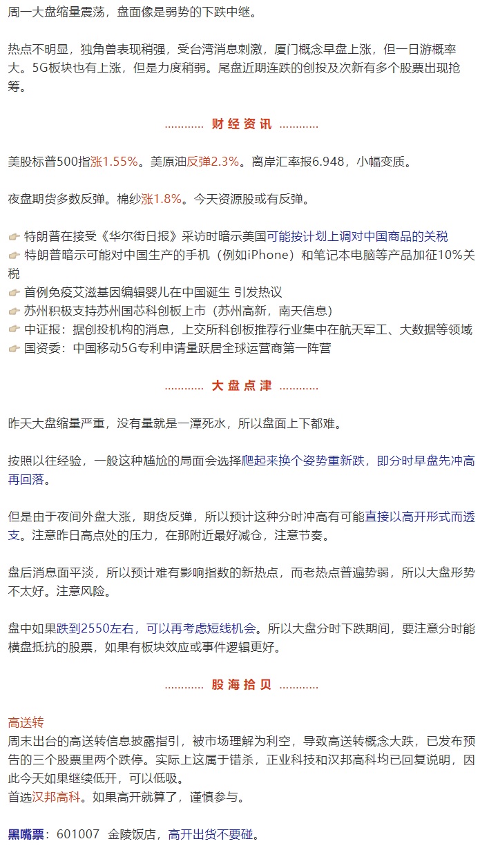 无标题.jpg