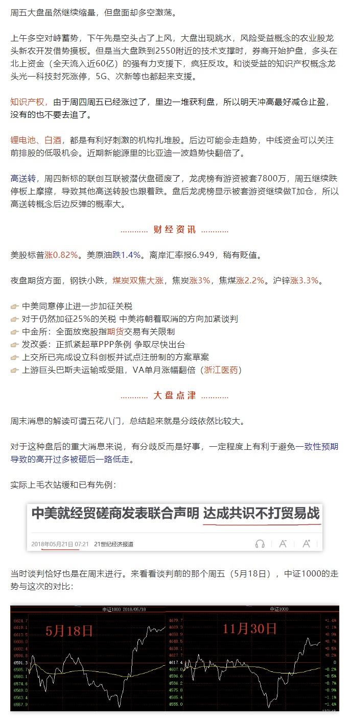 无标题.jpg