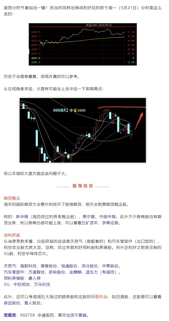 无标题2.jpg