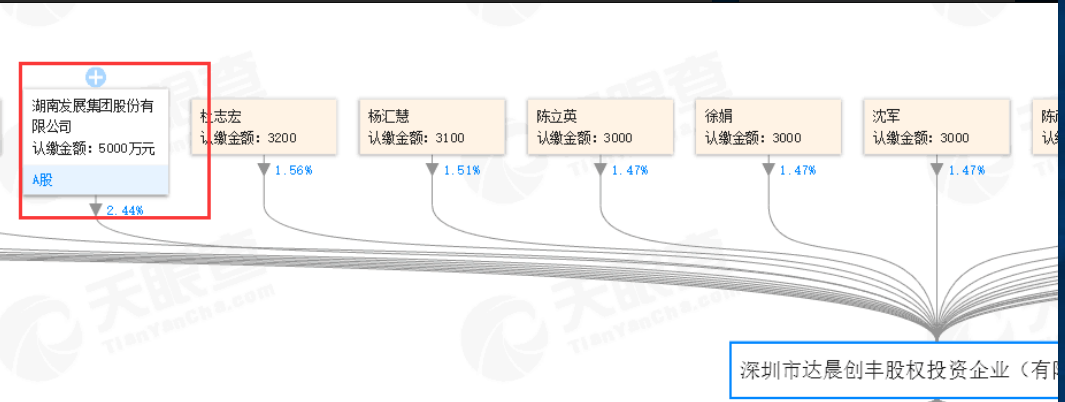 3MO2NU]PT8M`ELEG]GQ{7%N.png