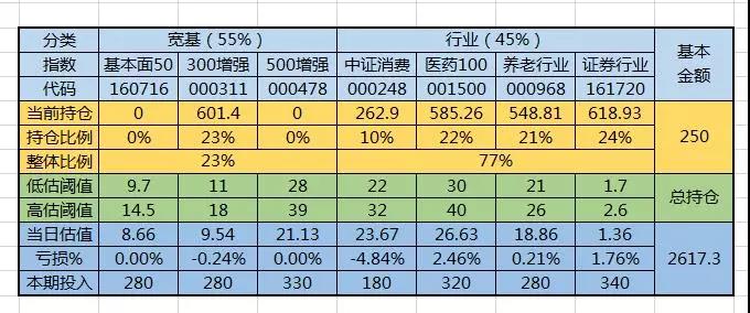 ......图片_20181217124823.jpg