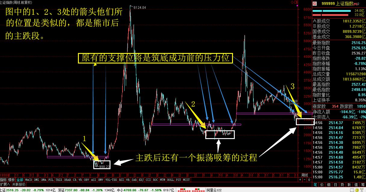 QQ截图20181222194938.jpg