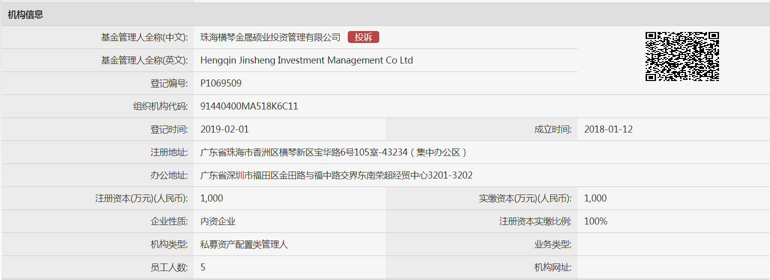 图片6.png