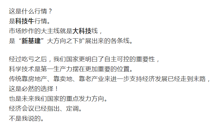 QQ图片20190305180428.png