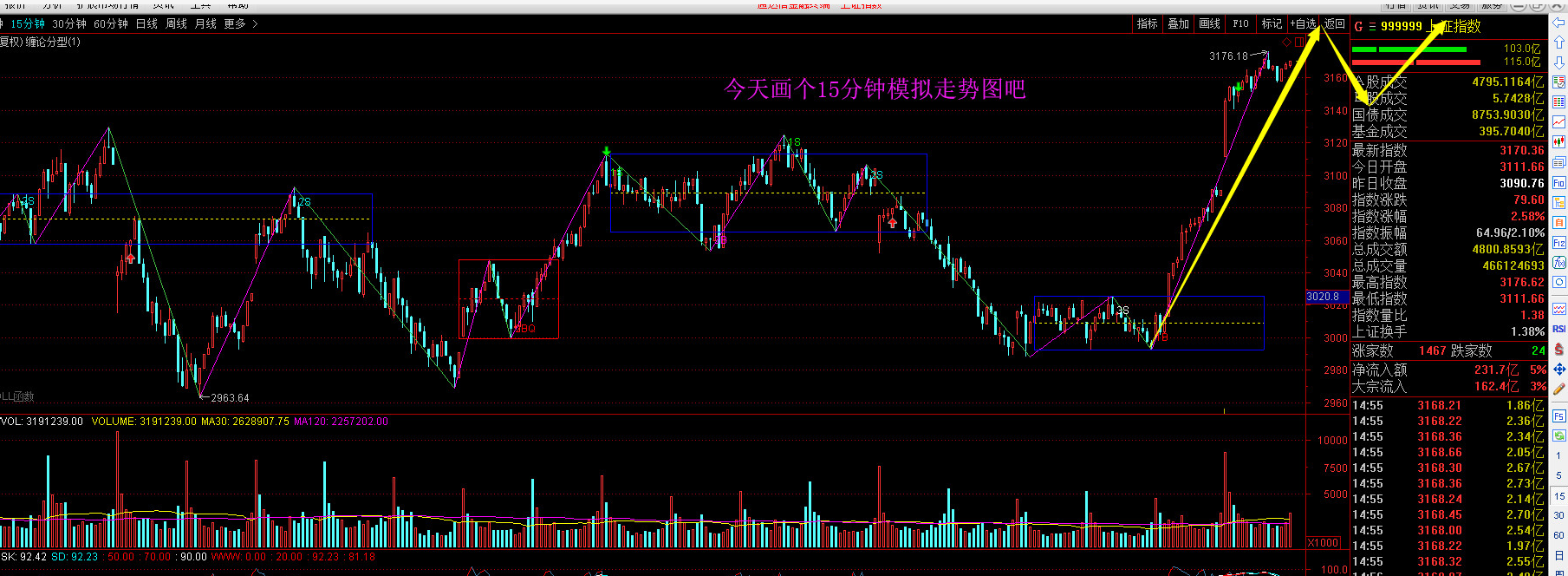 图片_20190401165905.png