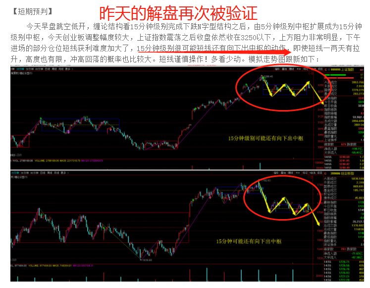 图片_20190411160231.png