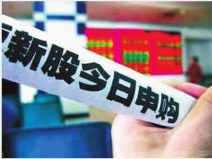 打新.jpg