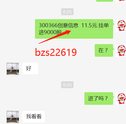 QQ图片20190509111123.png