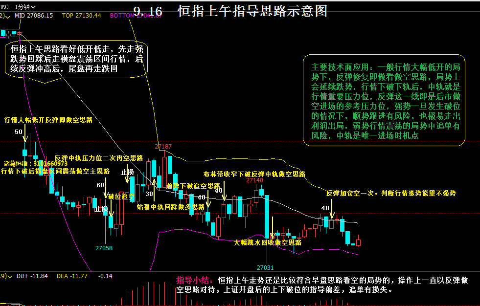 图片_20190916162642.png