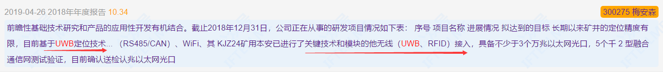 PV217M6C4S{CD7YXIY5LV2F.png